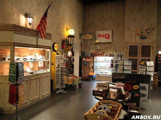 History Garage. Со всех уголков планеты. Часть I